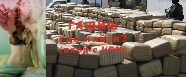 гашиш Баксан