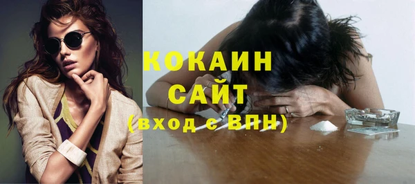 круглые Арсеньев