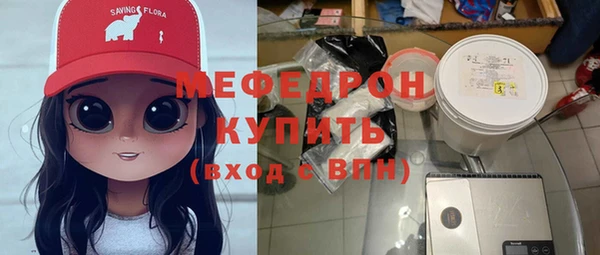 круглые Арсеньев