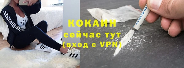 гашиш Баксан
