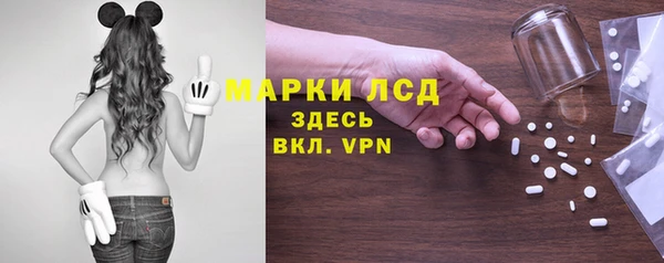 скорость mdpv Майский