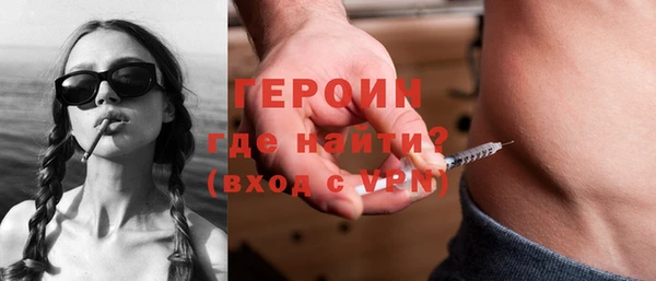 скорость Армянск