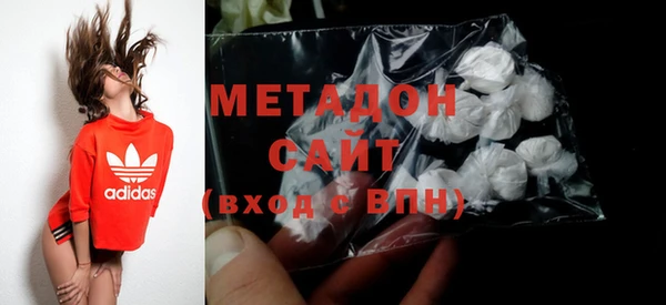 круглые Магас