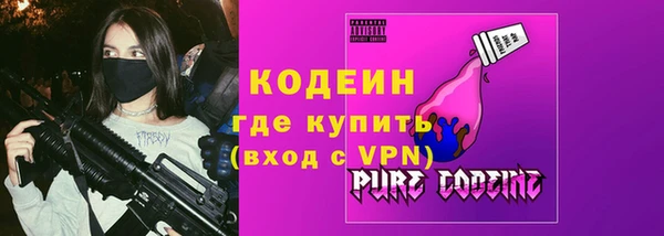 круглые Арсеньев