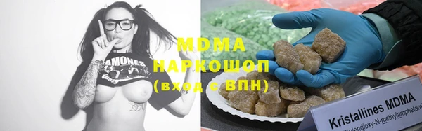 прущая мука Аркадак