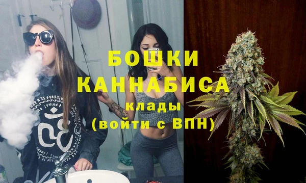 гашиш Баксан