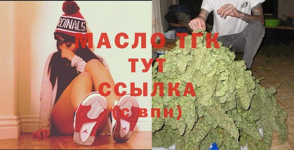 гашиш Баксан