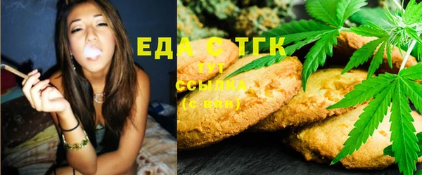 гашиш Баксан