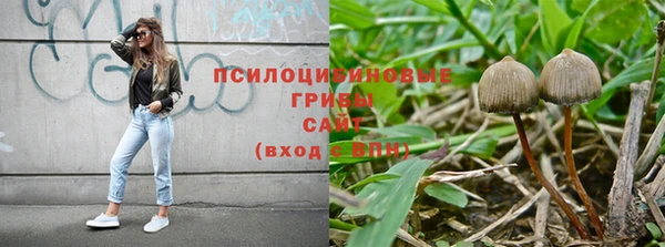 гашиш Баксан