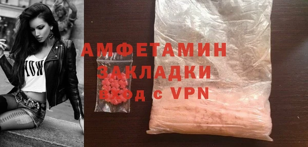 круглые Арсеньев