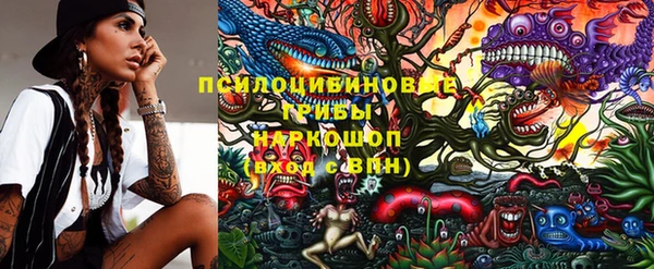 гашиш Баксан