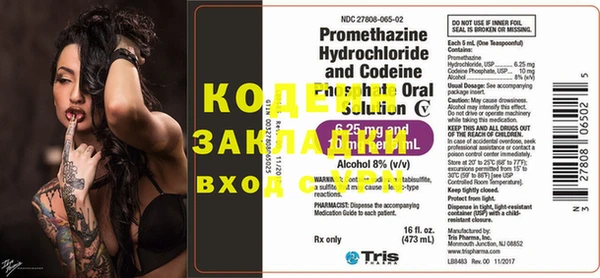 гашиш Баксан