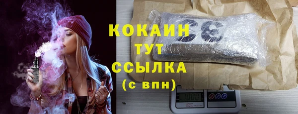 прущая мука Аркадак