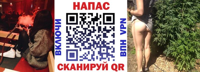 Марихуана марихуана  где найти наркотики  Советск 